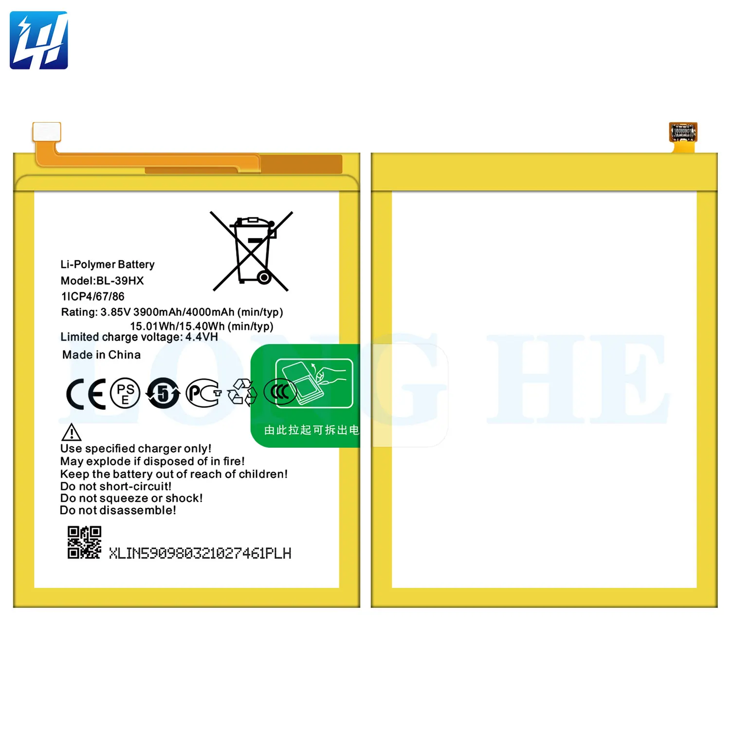OEM 4000mAh BL-39HX高品质100% 零循环X606手机电池为infiix热6| Alibaba.com