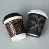 paper cup