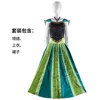Set di vestiti da principessa Anna