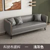 Dark gray (tech fabric sponge seat cushion)