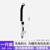 Racing style, gray and black handle [protective cap]