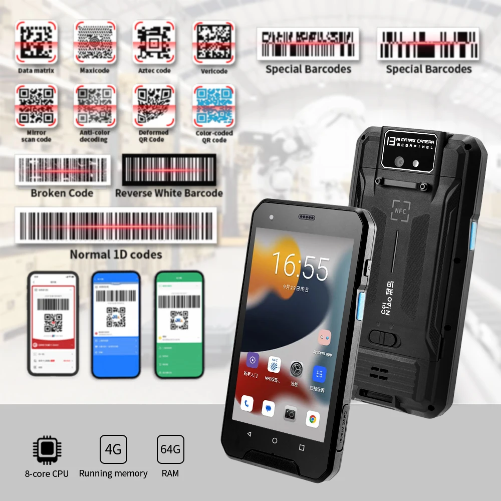JR YK-937 5inch IP67 T80 Android 2D Qr Code Reader Terminal