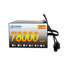 High Quality Exploration Drone Battery Solid State Lithium Ion Unmanned Aerial Vehicle Battery 78000mah 18s 71.1v 5c