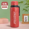 7.800ml