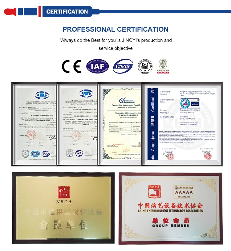 Микрофонный кабель XLR Hi-Fi кабельный барабан Джек аудио задние фоны для студийной съемки и профессиональная