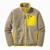 Jaune