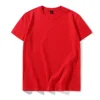 Rosso brillante