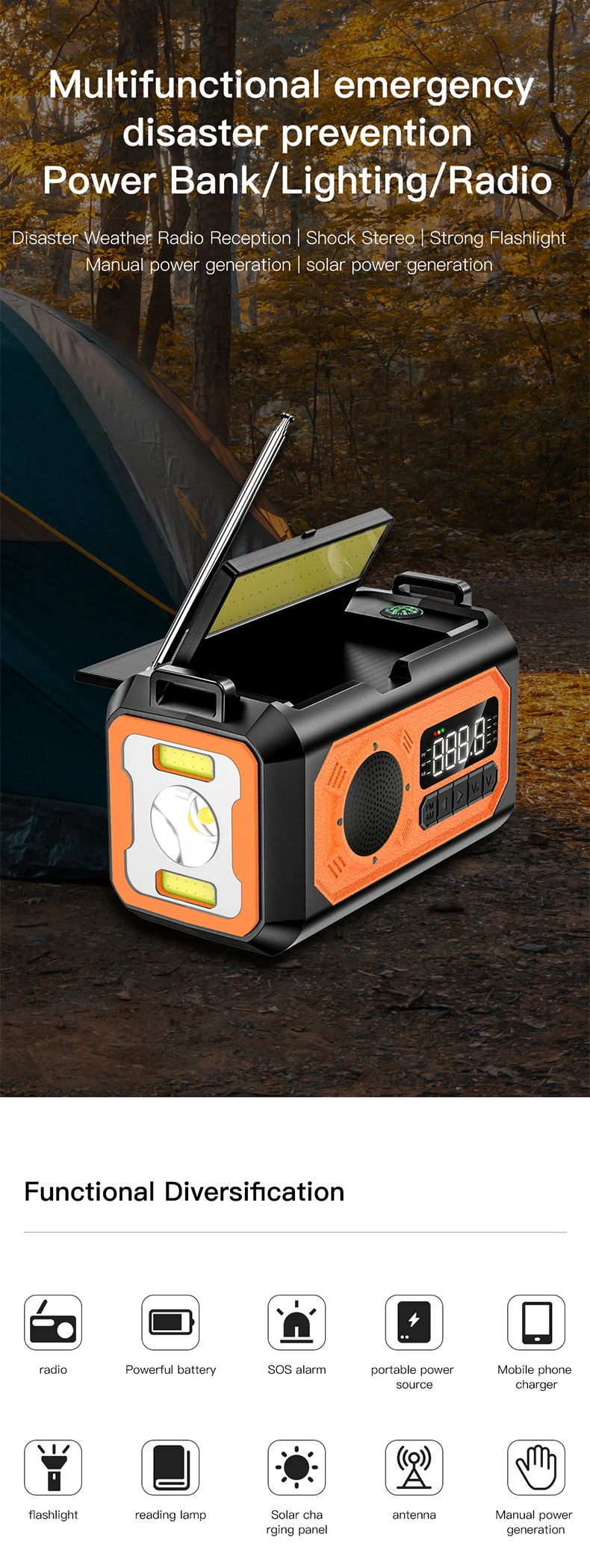 product-1-1 product-1-1