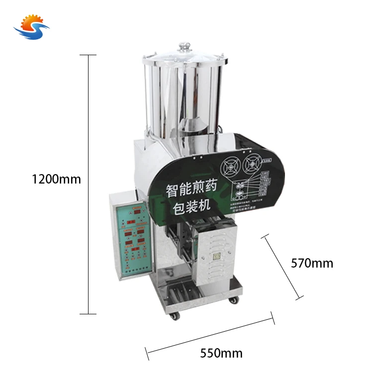 DX20L/1 + 1-A небольшая автоматическая машина для упаковки отваров для травяных