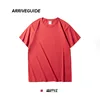 Samba Red