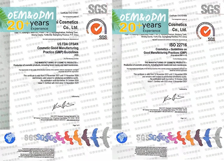 SGS certificate
