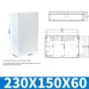 230*150*60mm