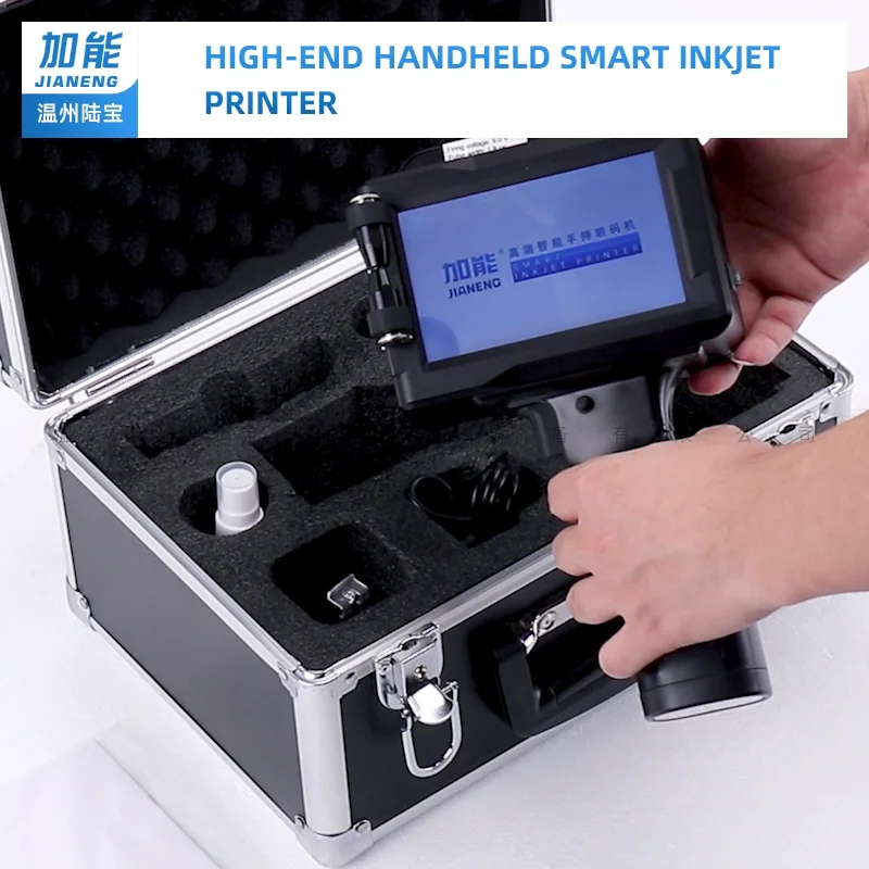 Portable Handheld Inkjet Printer Gun With Detailed English Manual 23