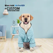 Hot Selling Comfortable Dog Pajamas Solid Color Fast Drying Super Absorbent Pet Bathrobe Household Pet Clothes