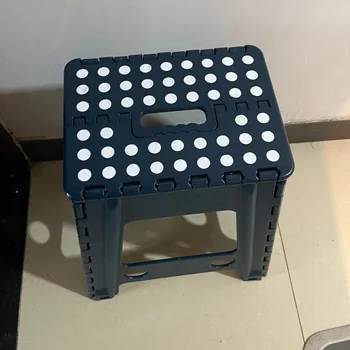 Plastic Folding Stool