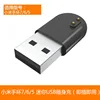 SKU-5