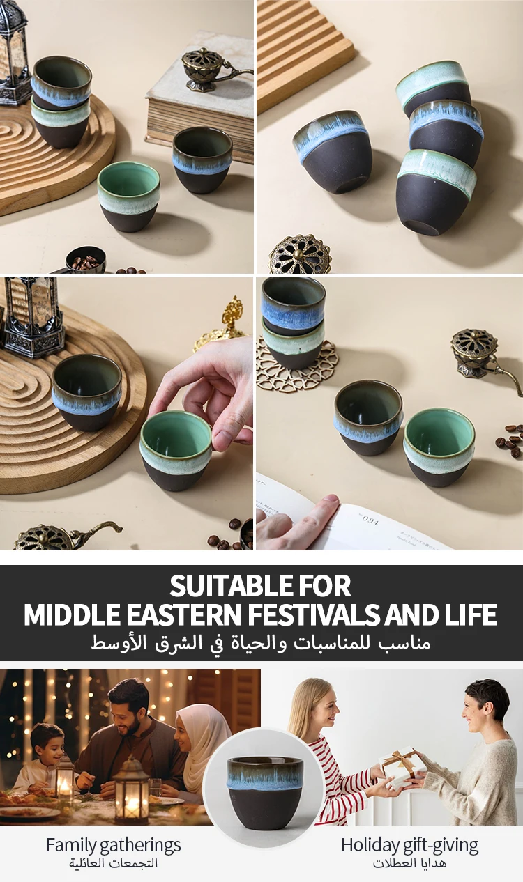 Handmade Kiln Glaze Ceramic Arabic Espresso Cup Details