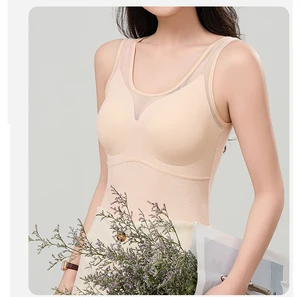 Sexy Comfortable Seamless Wire Free One-Piece Women's Bra Wide-strap Camisole Breathable U-neck Anti-Slip Bras