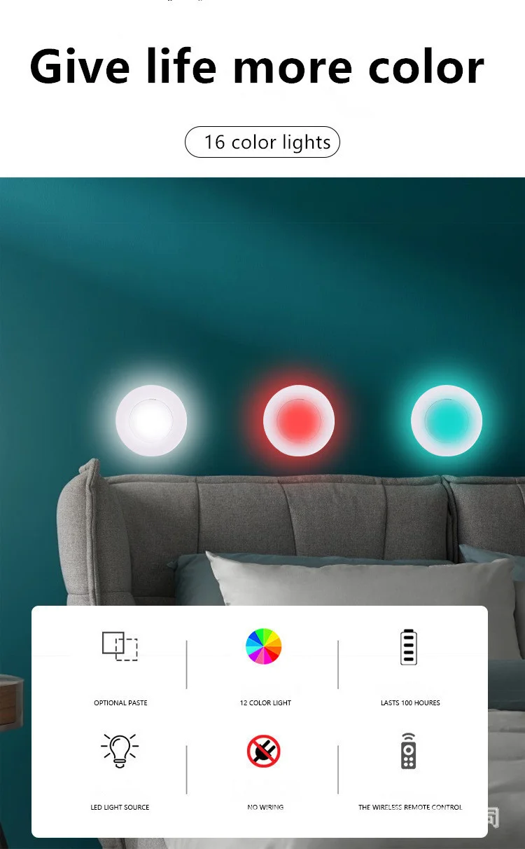 puck light (17).jpg