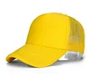 #16  Adjustable Adults Around 56-62cm