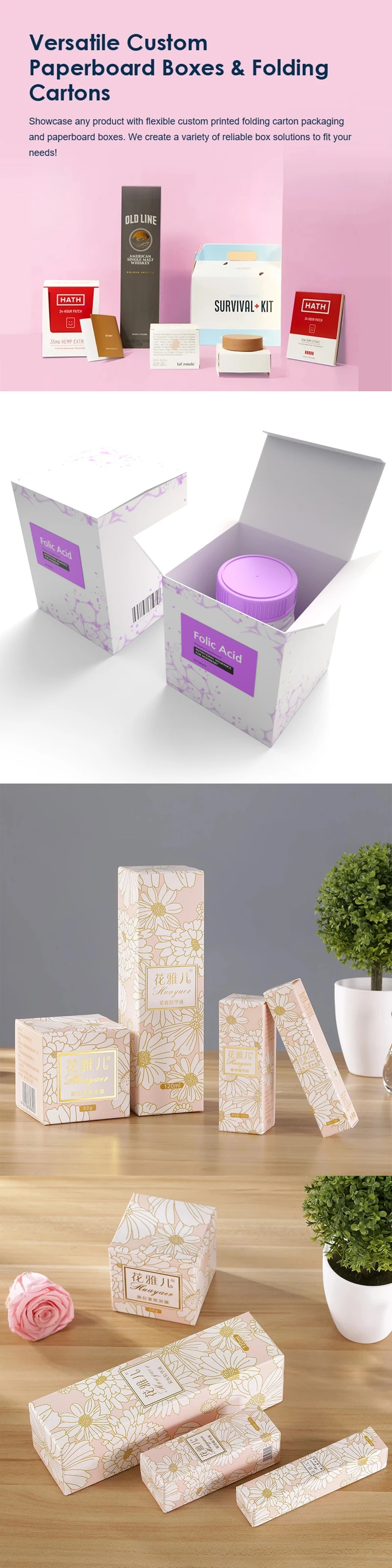 Customized Product Packaging,Recyclable White Cardboard Packaging,Ordinary Cosmetic Packaging