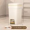 Color crema 20L Regular (Grande)