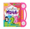 Libro electrónico de matemáticas