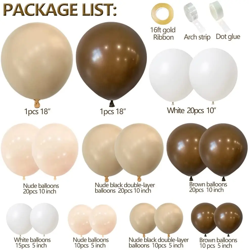 Nude Color Balloons