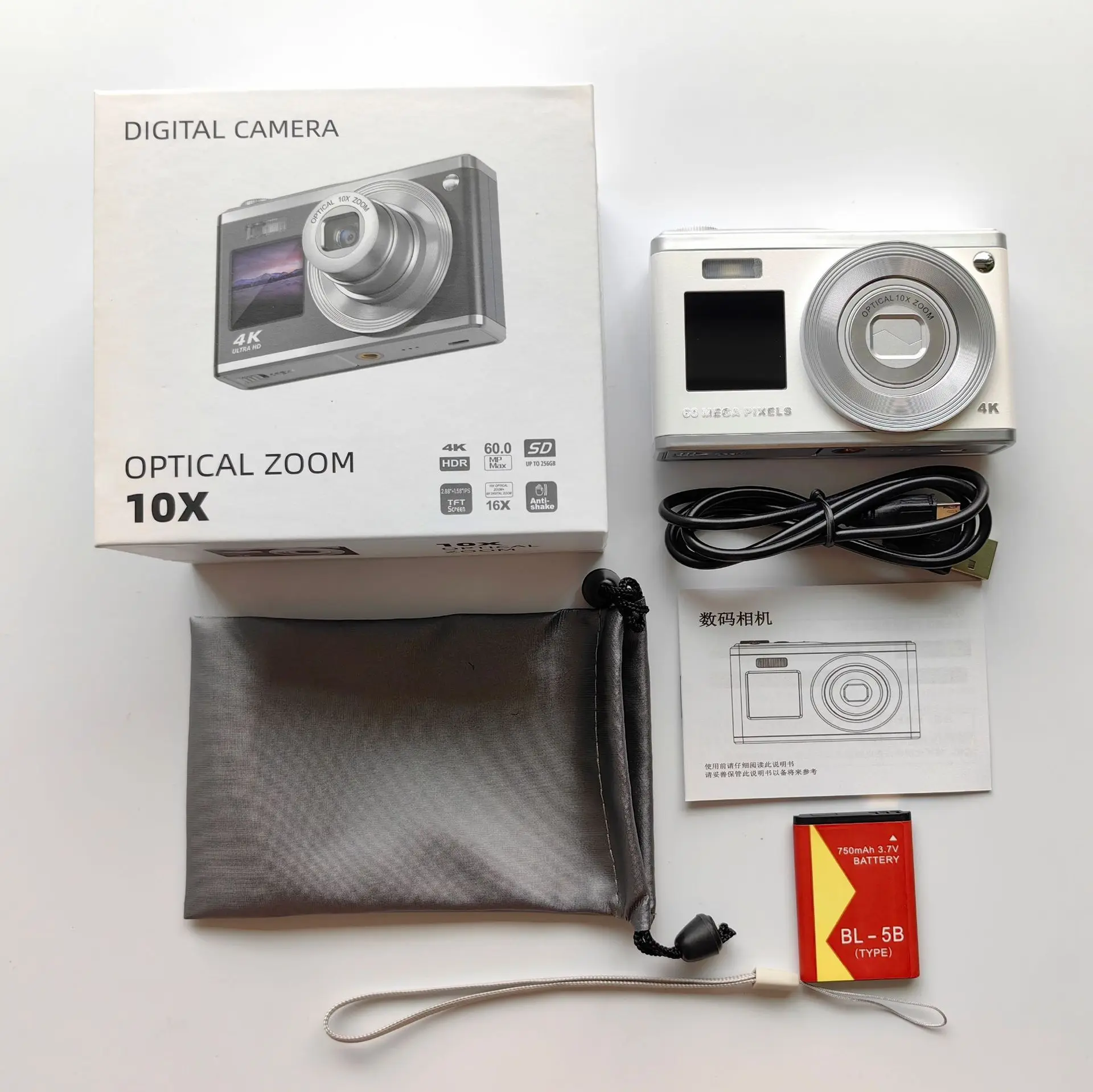 60MP 4K Camera for Photography Vlogging Camera for Youtube Selfie Rechargeable Battery Pack Camera 4k