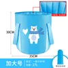 Blue Bear (Large)