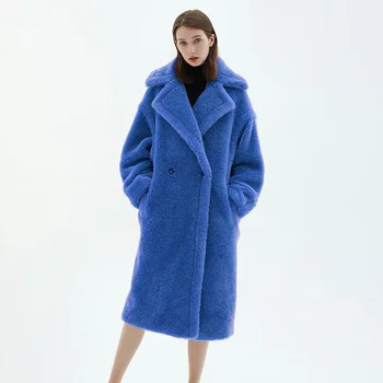 MYS Wool Jacket Wholesale Oversized Fluffy