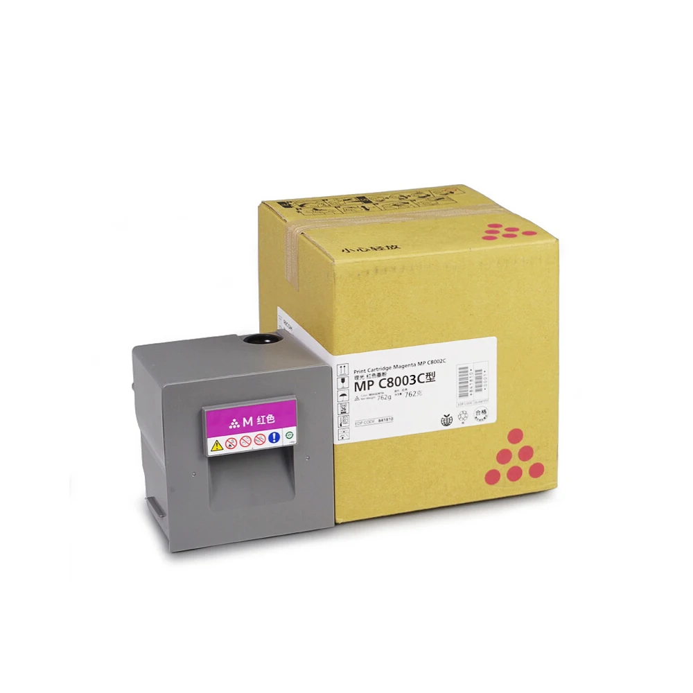 Ricoh Pro C5300s Toner Cartridges - Reliable Color Printing