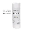 Pure white, thickened - 25*25cm - 50 sheets [50g per square meter]