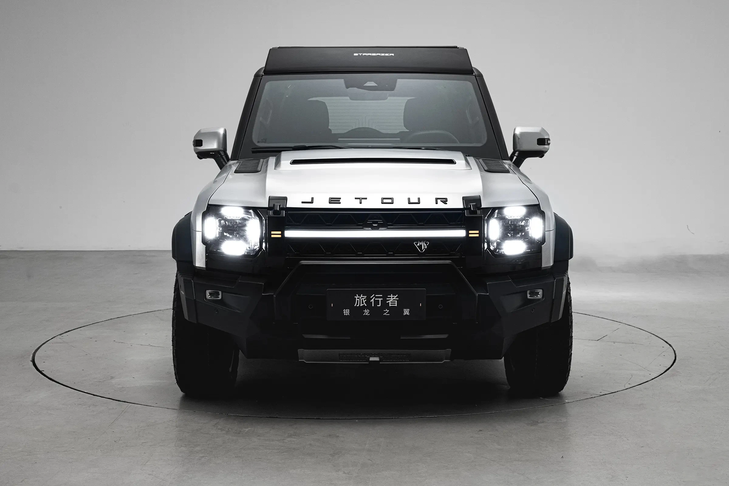 Çin'de Üretilen Dört Tekerlekten Çekişli 2.0t Benzinli Offroad SUV Araba Chery Jetour Traveler için