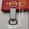 style 2 (10,4*3,6 cm)