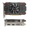 เรดิออน RX 560