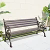 Flower foot park chair 150cm