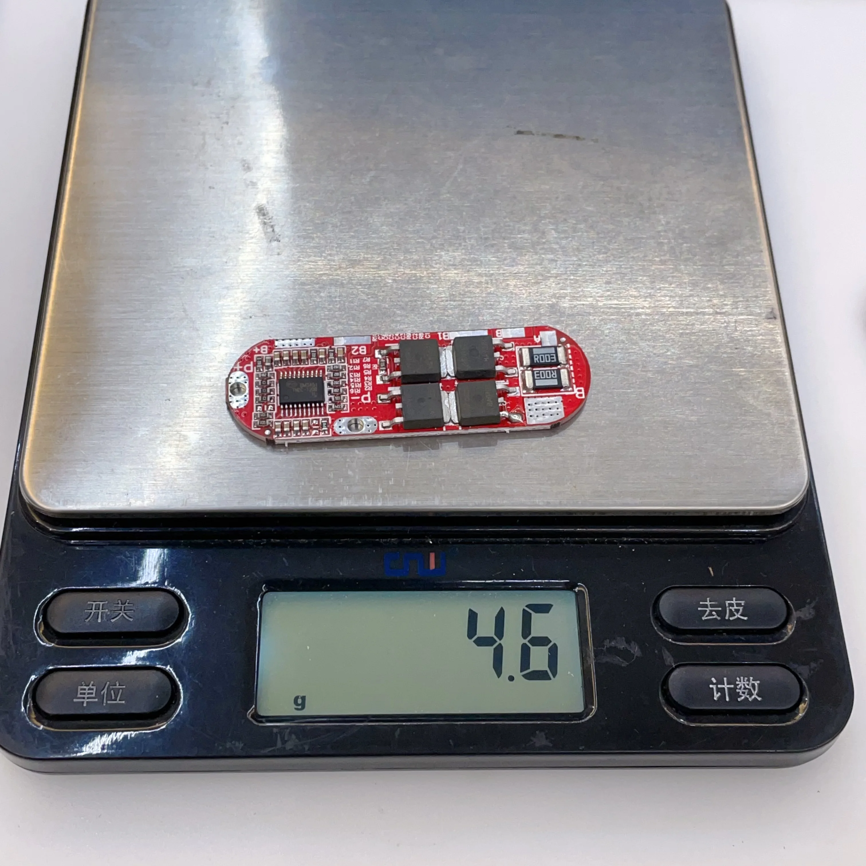 3S/4S/5S BMS 25A 18650 Li-ion Lithium Battery Protection Circuit Charging Board