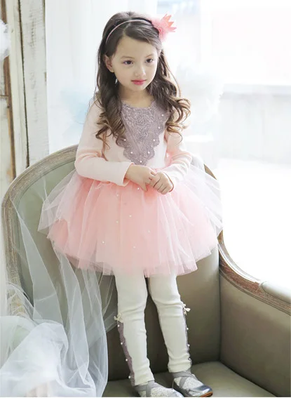 Free Sample Beautiful Princess Birthday Dress up Games for 1 Year Old Kids