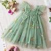 Menta