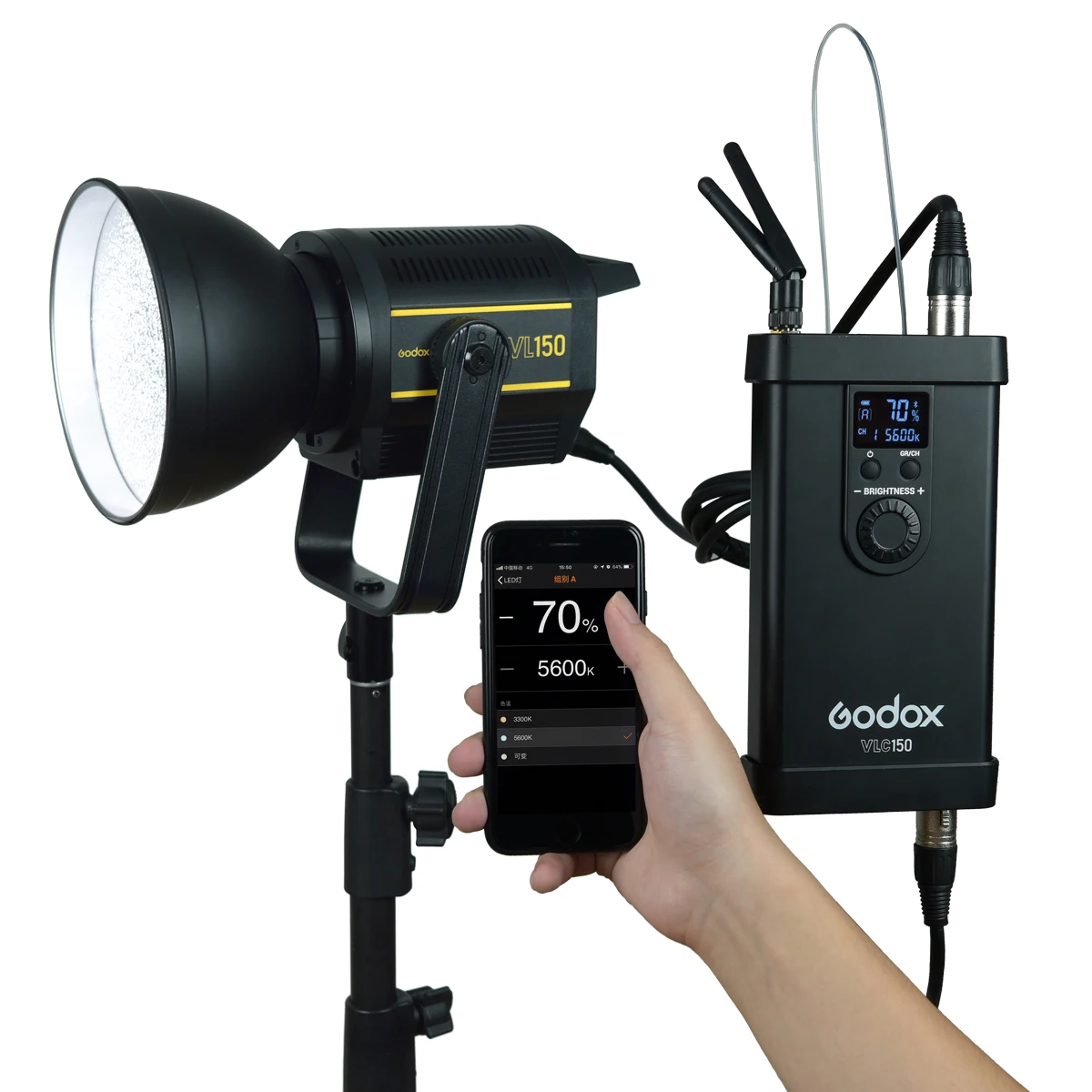Godox VL200 Video Light App - 200W LED Studio Solution