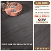 Pellicola resistente all'umidità con spessore X312-42 mm