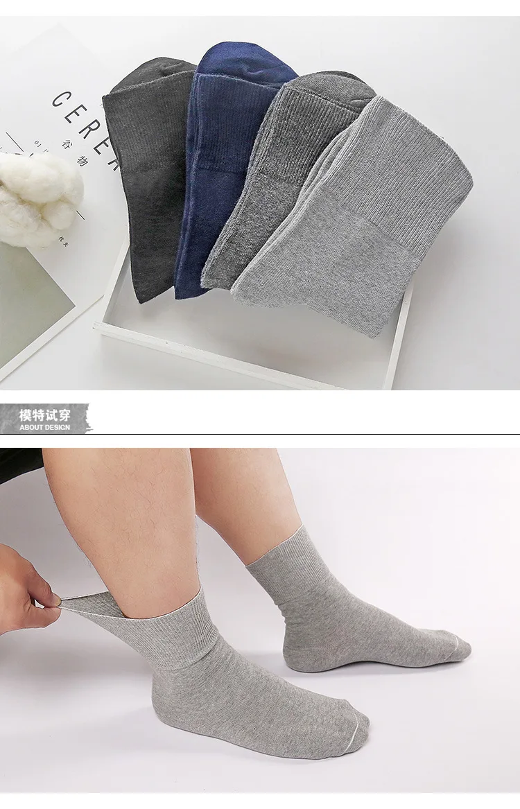 Calcetines para diabéticos para hombres: calcetines de algodón para diabetes sin atar para mí