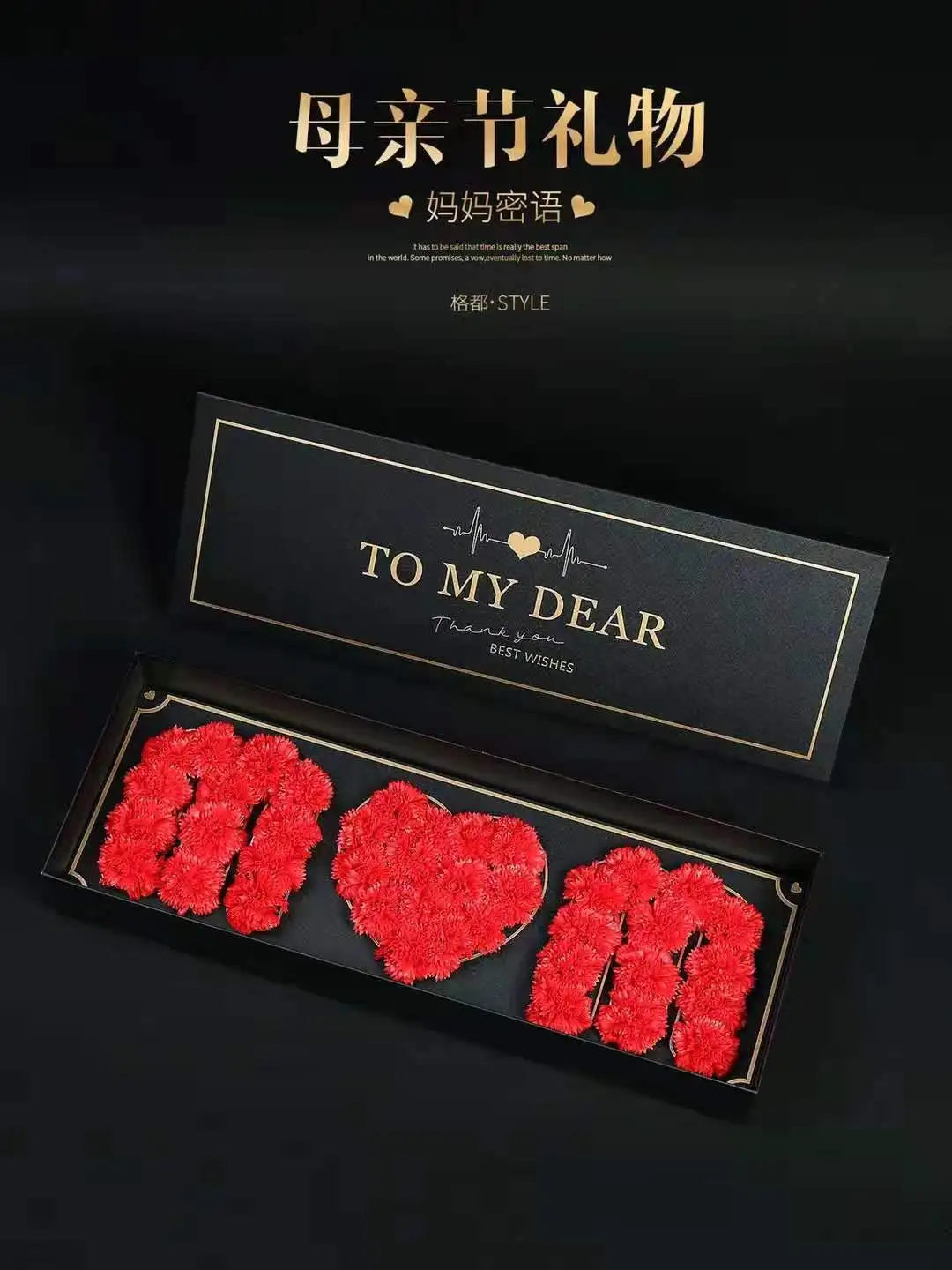 Mother's Day Rectangle Window Gift Box Flower Packaging Box Flower Arrangement Box with Foam I love U Flower Wrapping Chocolate