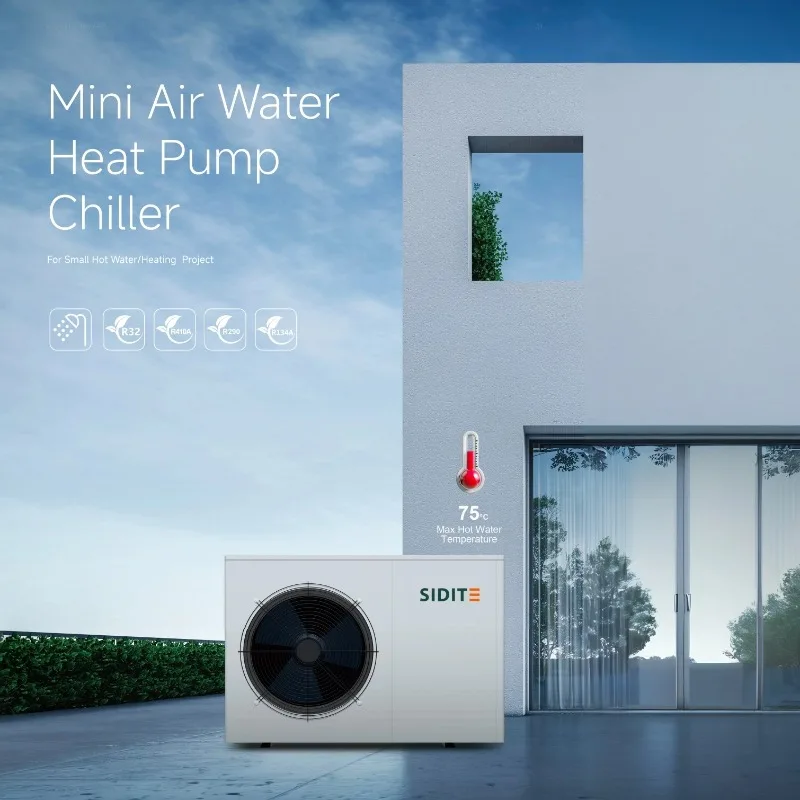 SDT-BS 3.5KW Fixed Heating Capacity Heat Pump Heater 60°C/75°C Microcomputer Controlled Energy-Efficient Water Temperature for