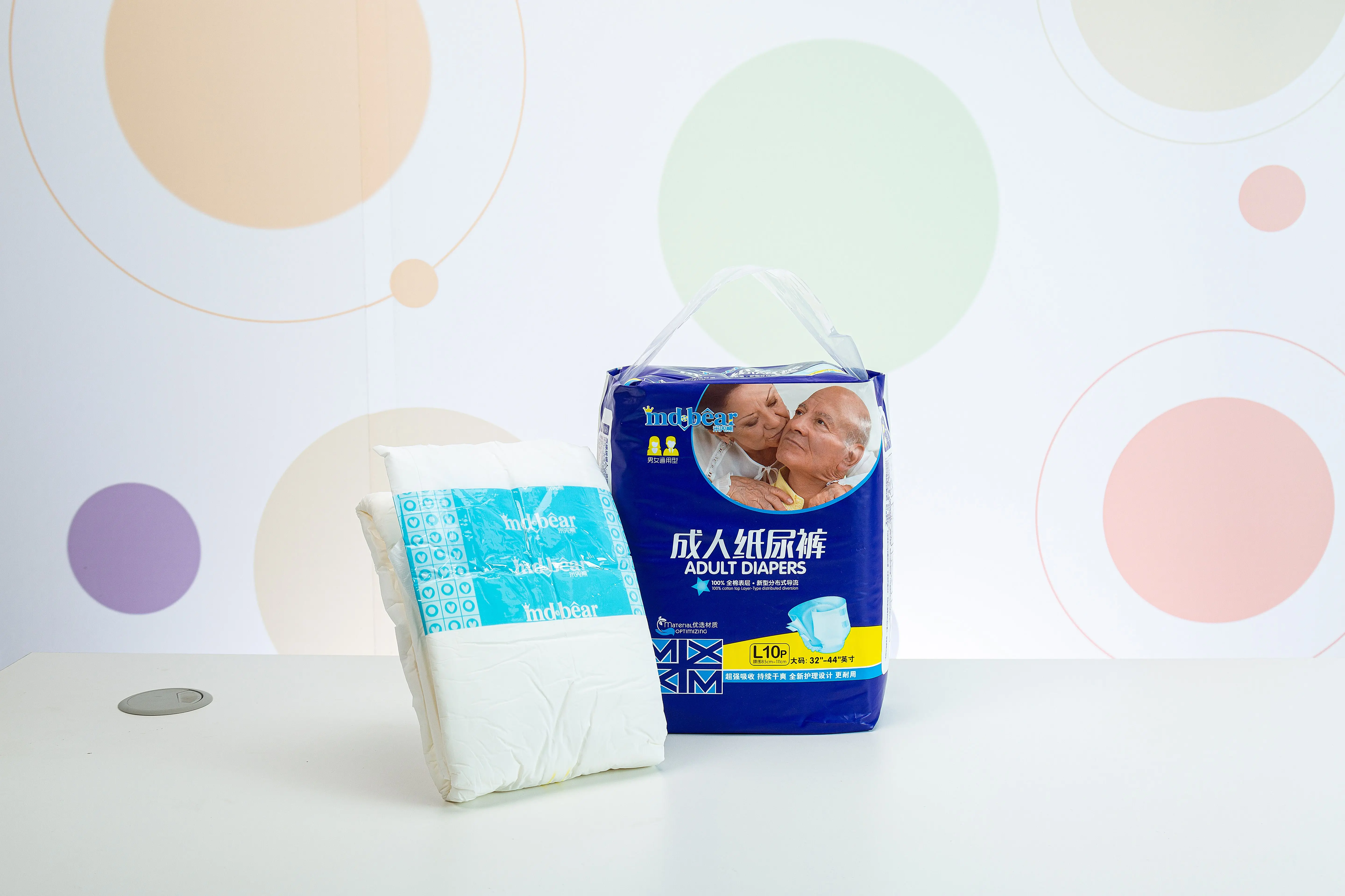 Free Samples Japanese Mom Diaper Mother Care Products Wholesale Senior  Hospital High Quality Adult Diapers Disposable