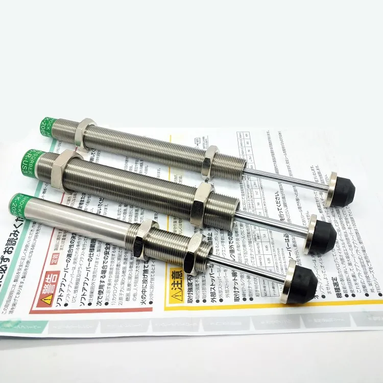 FK-2065-R-US-2 3 4 5 6 7 9 FUJI амортизатор