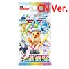17.5 - 1 box