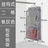 Hook-type iron gray two-compartment - cabinet interior