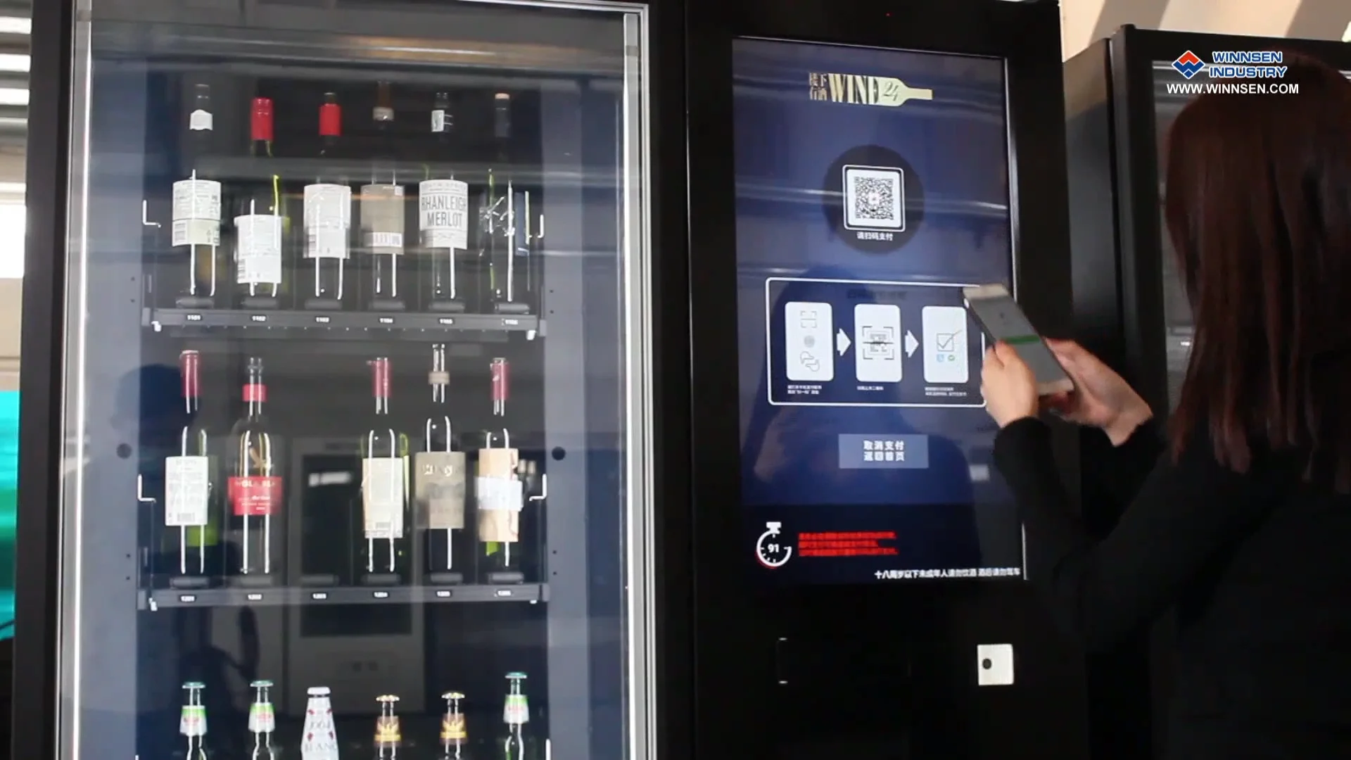 Шампанское автомат. Bourbon Vending. Винавтомат. Десерты в герметичной бутылочке для вендинговых аппаратов в Китае.